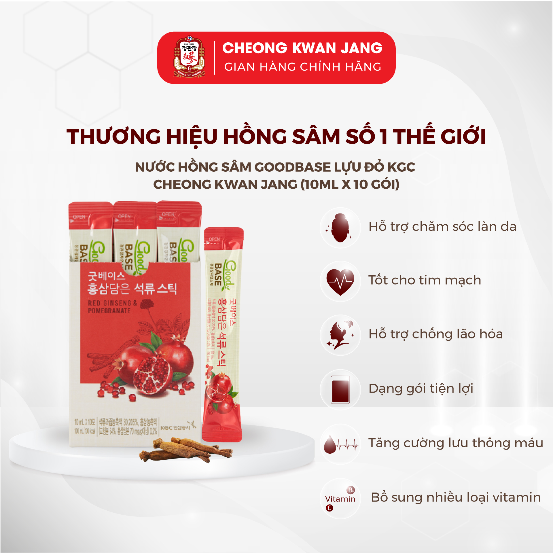 Nước Hồng Sâm Hàn Quốc Goodbase Lựu Đỏ