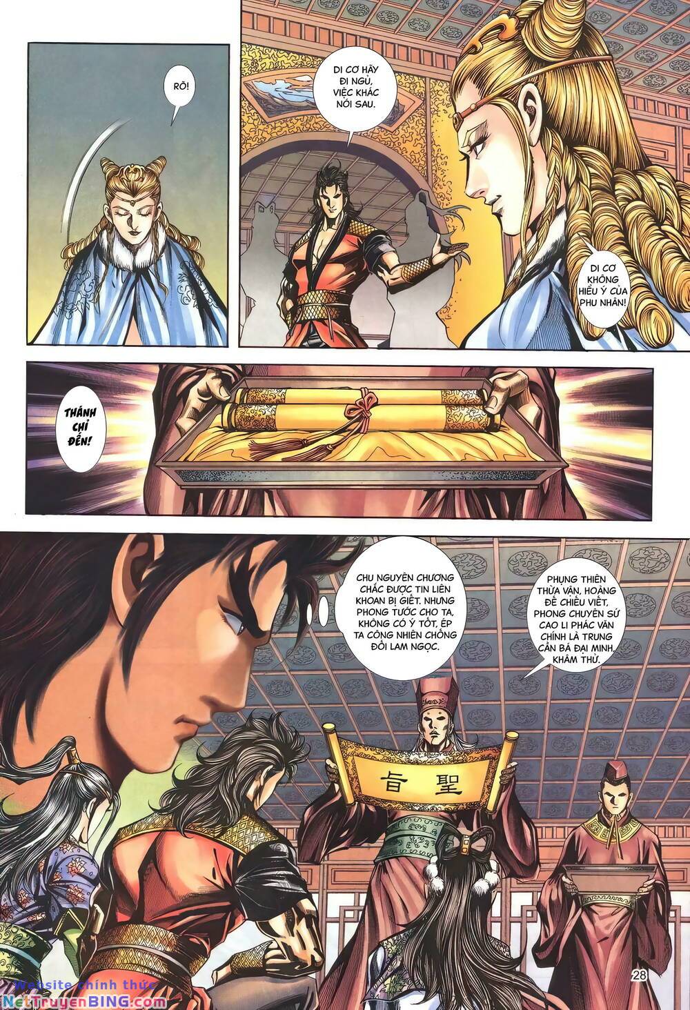 phiên vân phúc vũ ii chapter 155 27