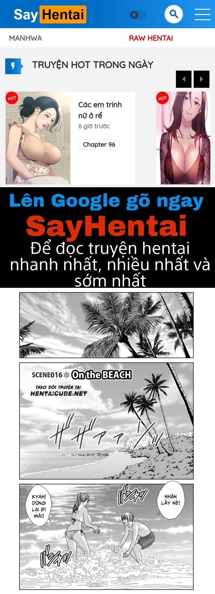 dear my mother chapter 16 1