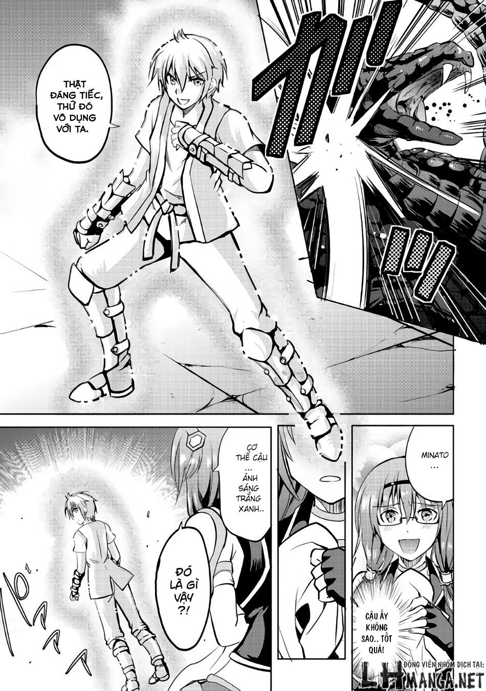 maken no daydreamer chapter 8 26