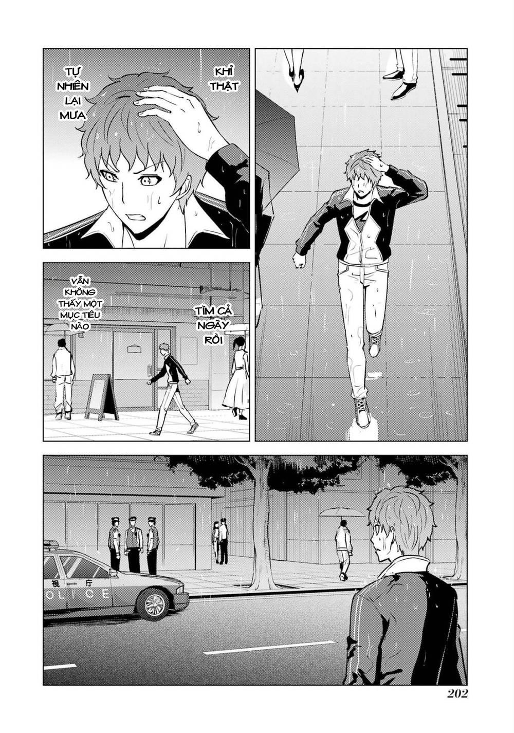 ore no genjitsu wa renai game?? ka to omottara inochigake no game datta chapter 56.2 25