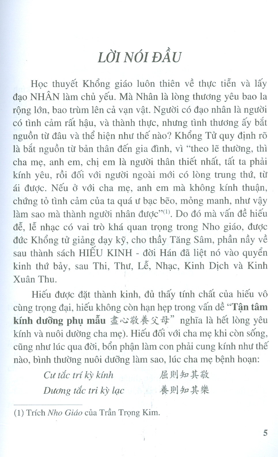 Hiếu Kinh