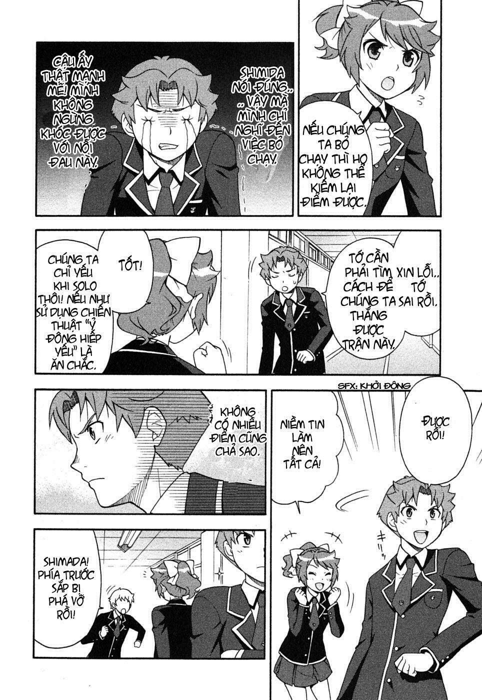 baka to test to shoukanjuu chapter 2 24