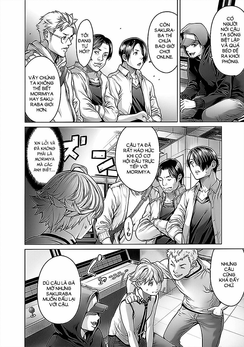 dennou kakugi mephisto waltz chapter 3 11