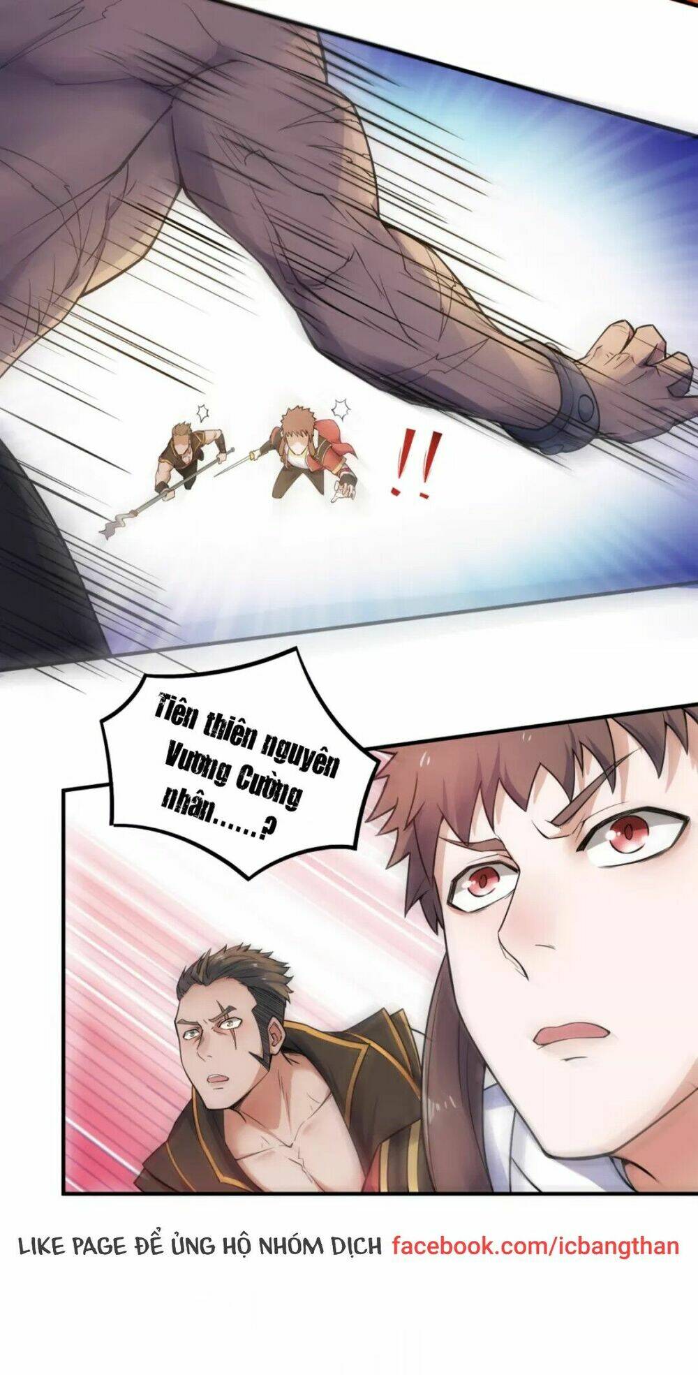 yêu đạo chí tôn yêu hoàng trở về chapter 4 34