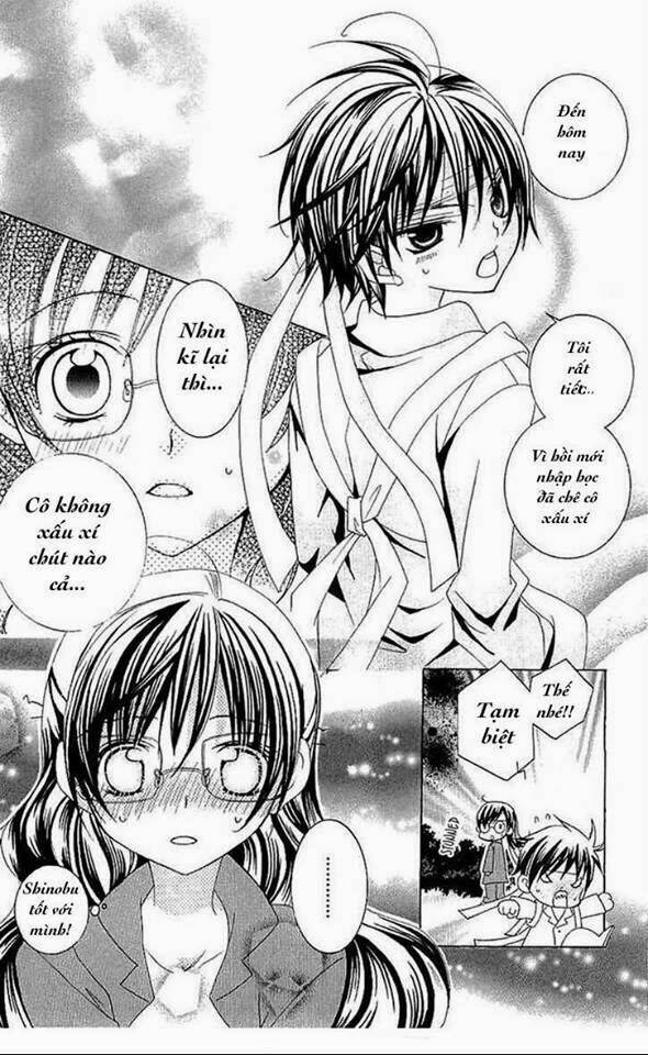 suki desu suzuki-kun!! chapter 19 25