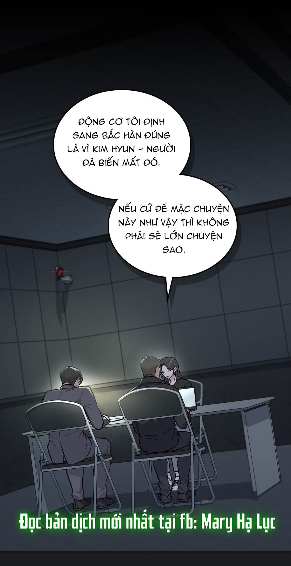 merry psycho chapter 6.1 2