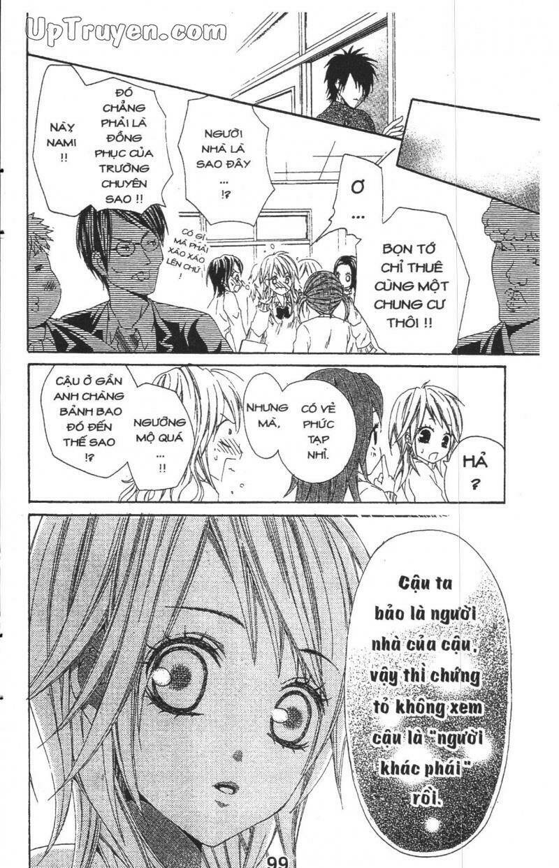 kare ni biyaku o nomasetara chapter 3 17