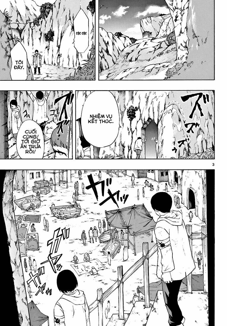 seiketsu no haguruma chapter 3 5