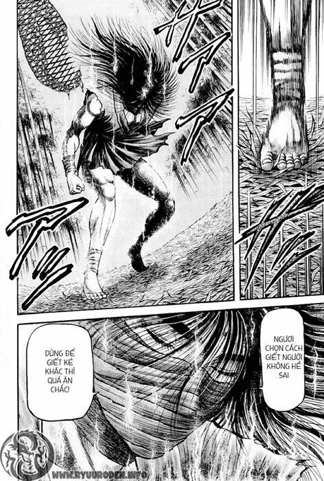 chú bé rồng - ryuuroden chapter 75 26