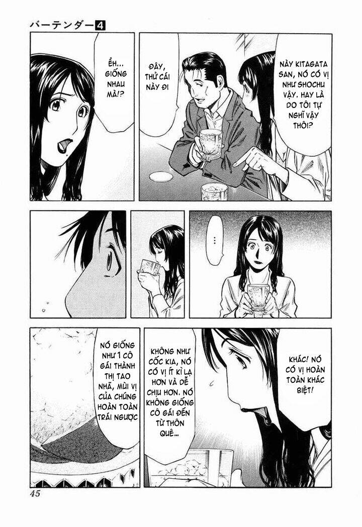 bartender chapter 25 19