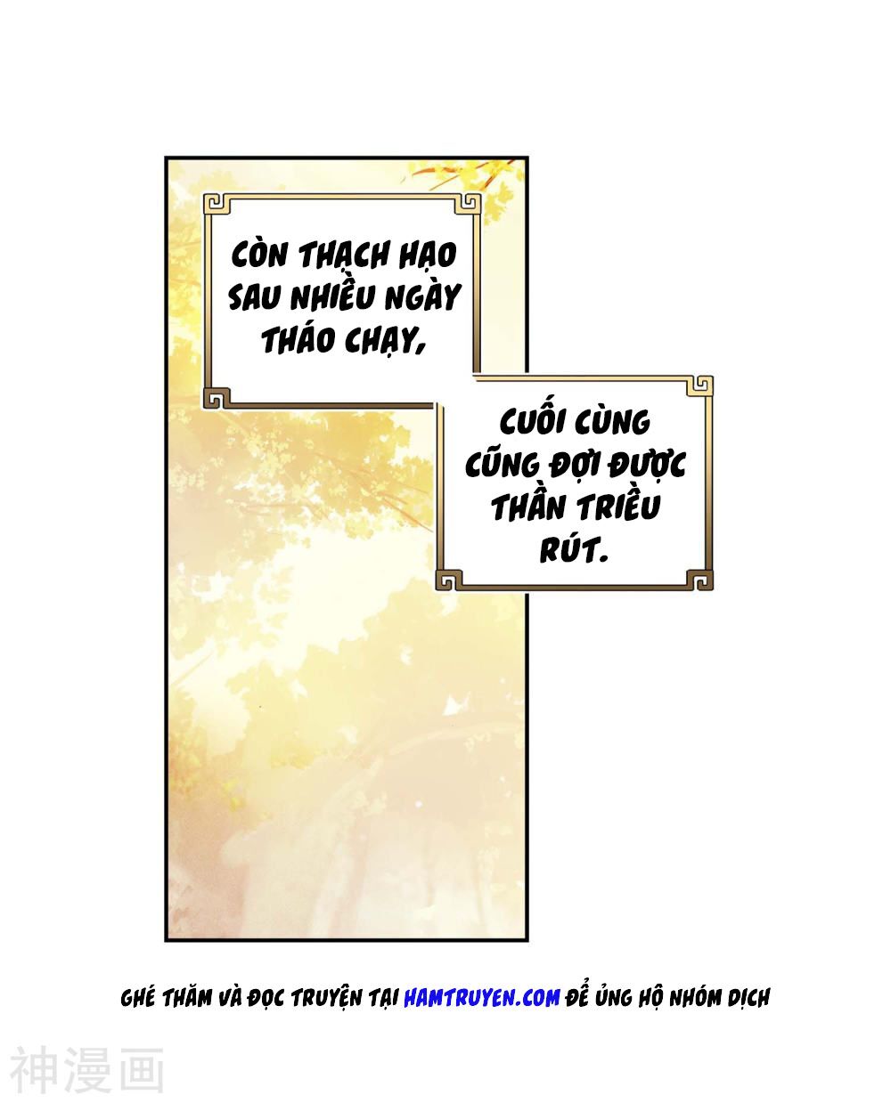 thế giới hoàn mỹ [m] chapter 122 18