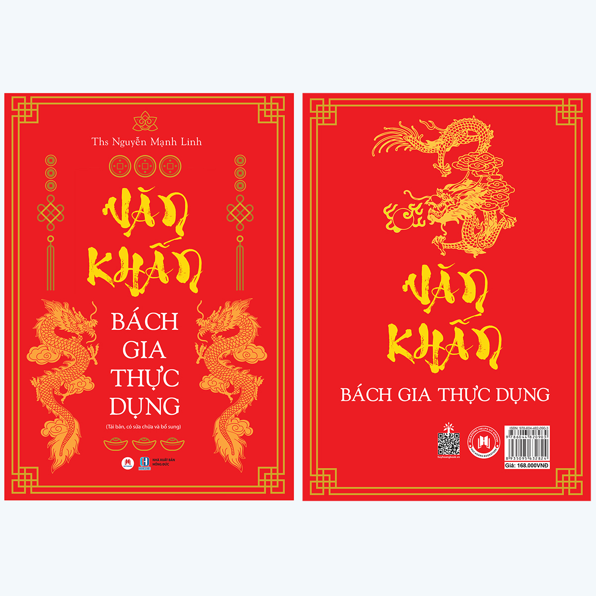 Văn khấn bách gia thực dụng (Tái Bản)