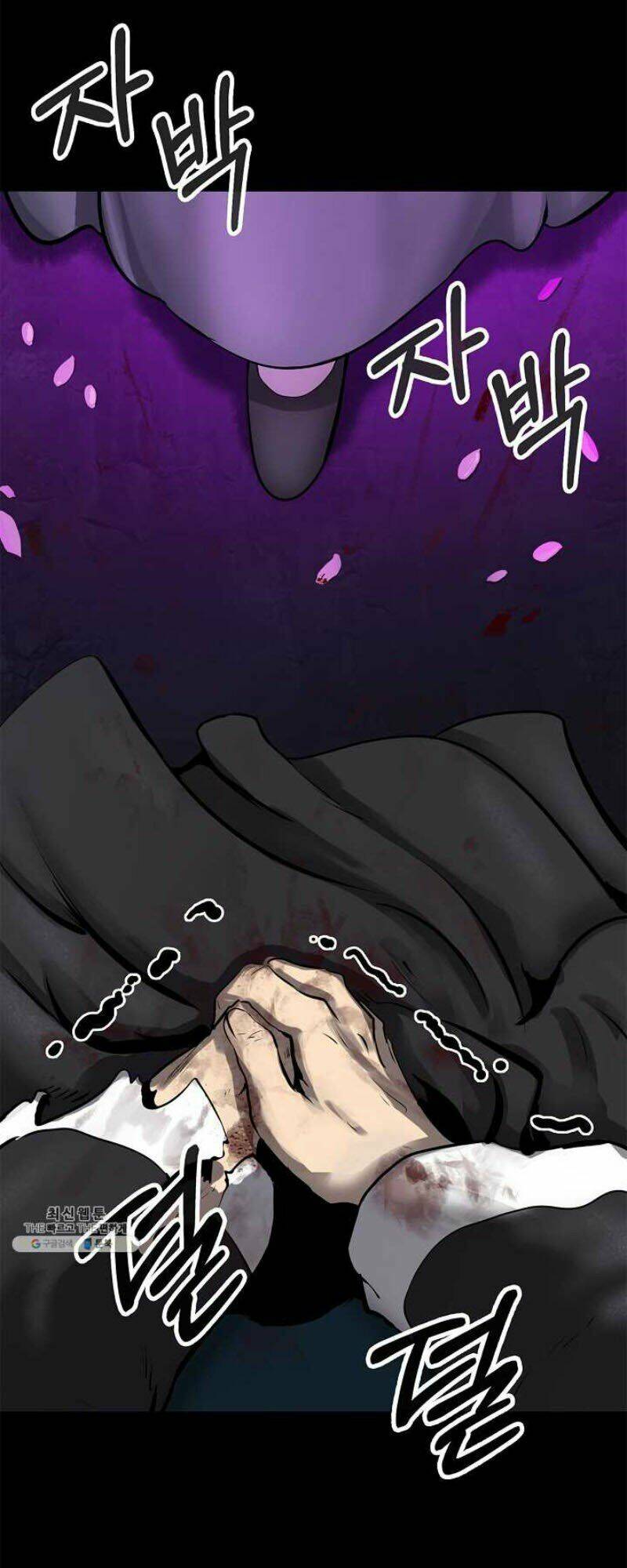 xuyên không thành hổ chapter 12 56