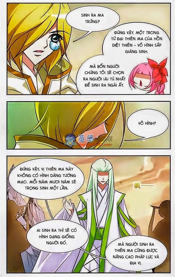 mỹ hình yêu tinh đại hỗn chiến ngoại truyện chapter 59.1 7