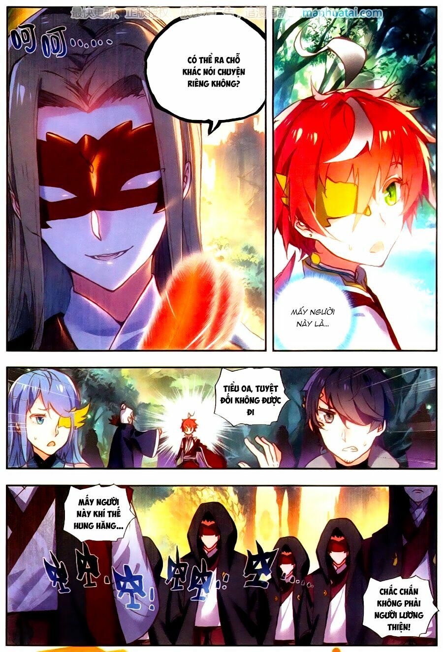 thế giới hoàn mỹ [m] chapter 47 3