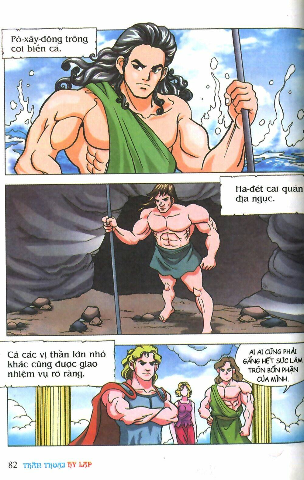 thần thoại hy lạp màu chapter 3 20