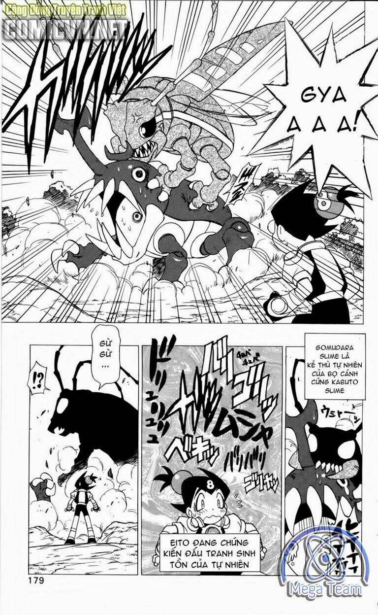 guardian eight chapter 2 171