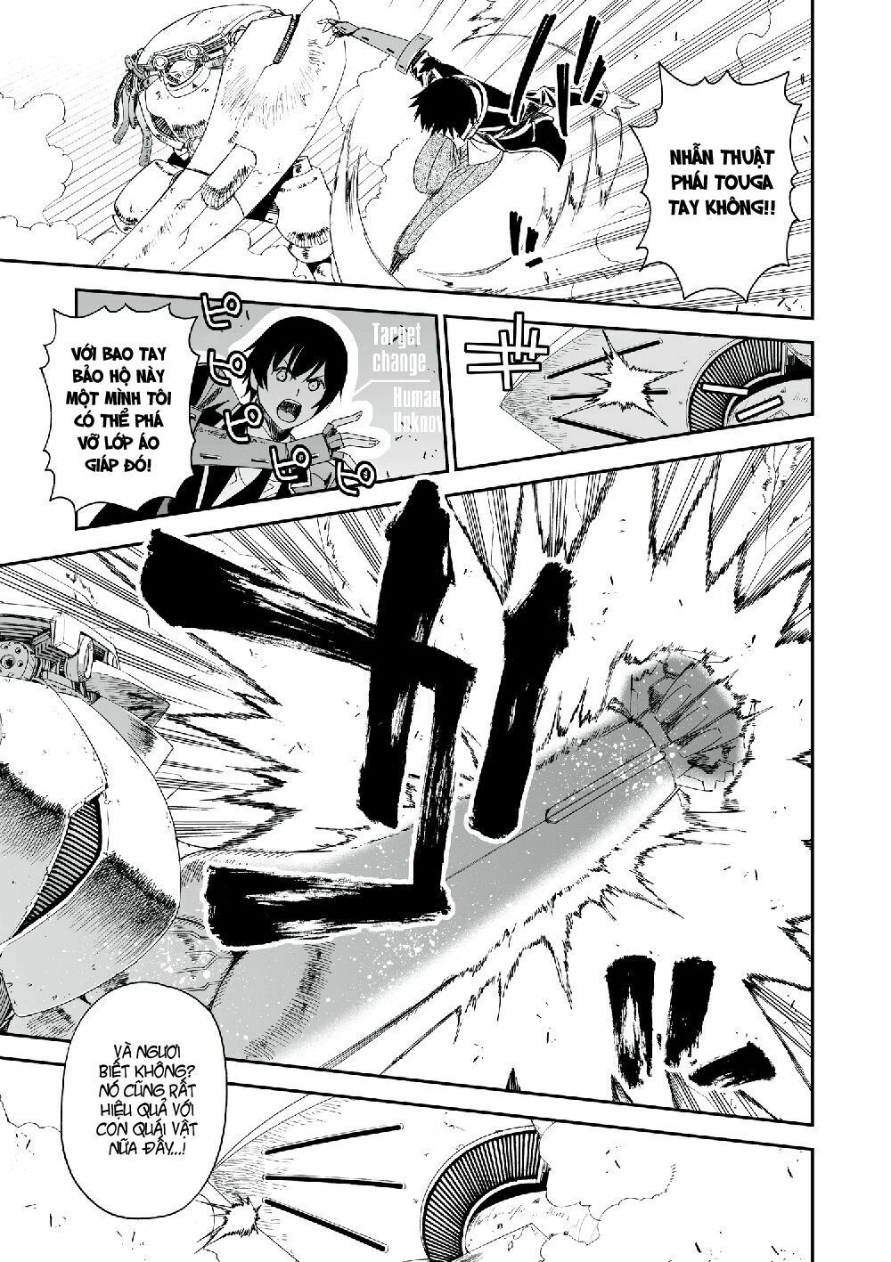 12 beast chapter 1 42