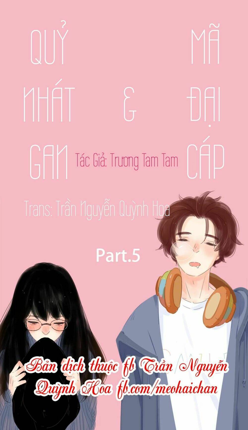quỷ nhát gan và mã đại cáp chapter 5 1