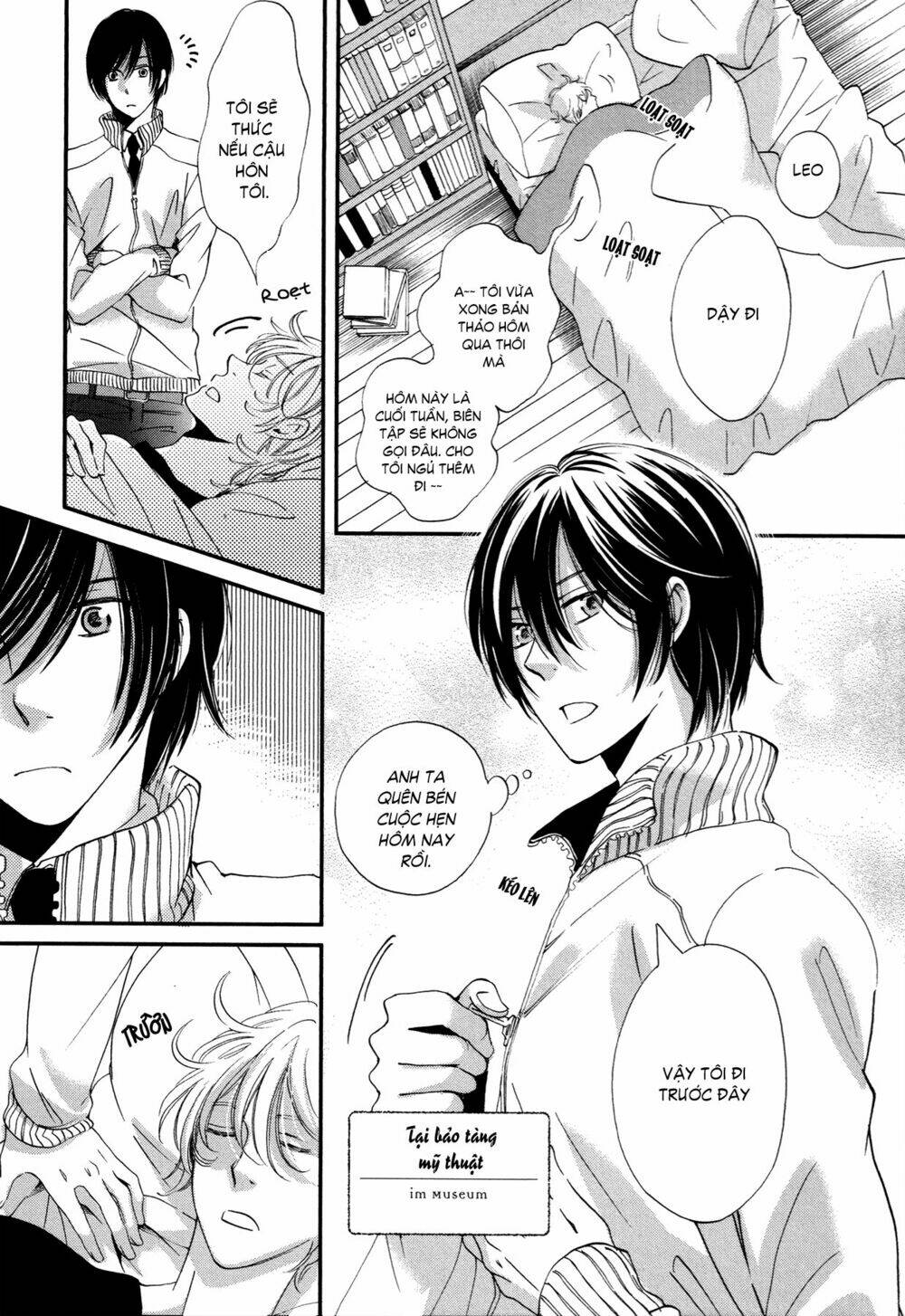 kabe no naka no tenshi chapter 4.5 15