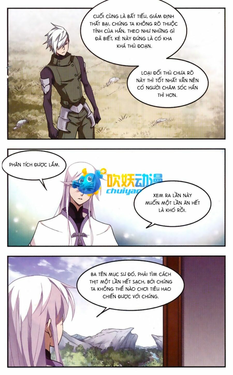 võng du chi cận chiến pháp sư chapter 20 23