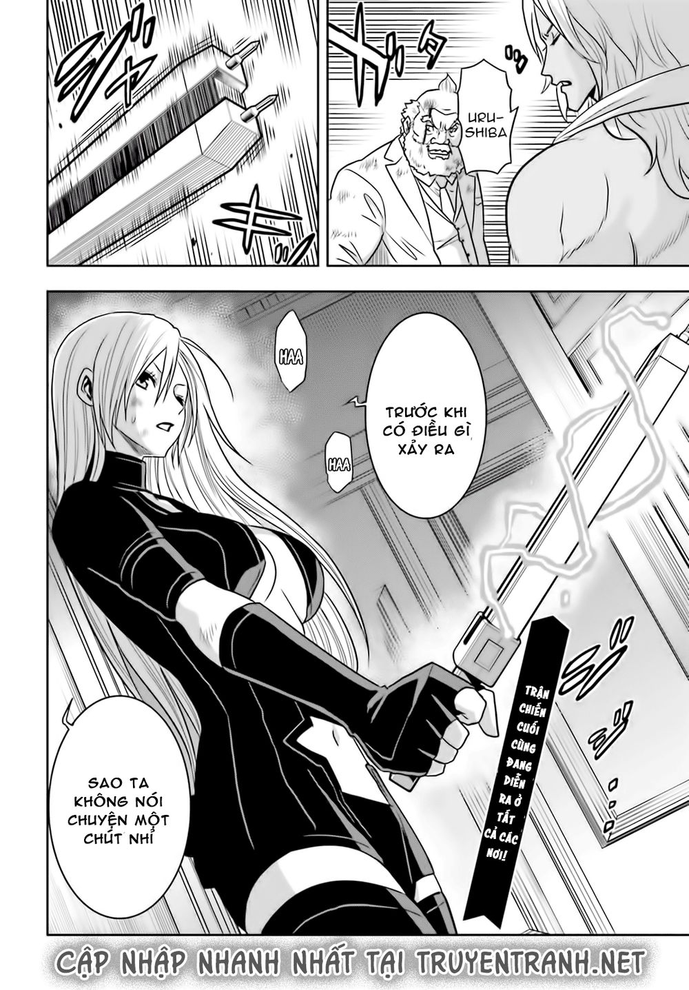 tokyo esp chapter 67 21