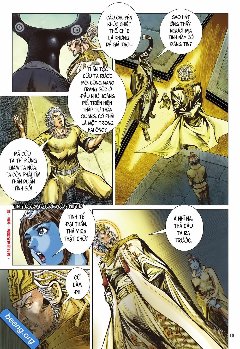 sơn hải kinh truyện chapter 241 10