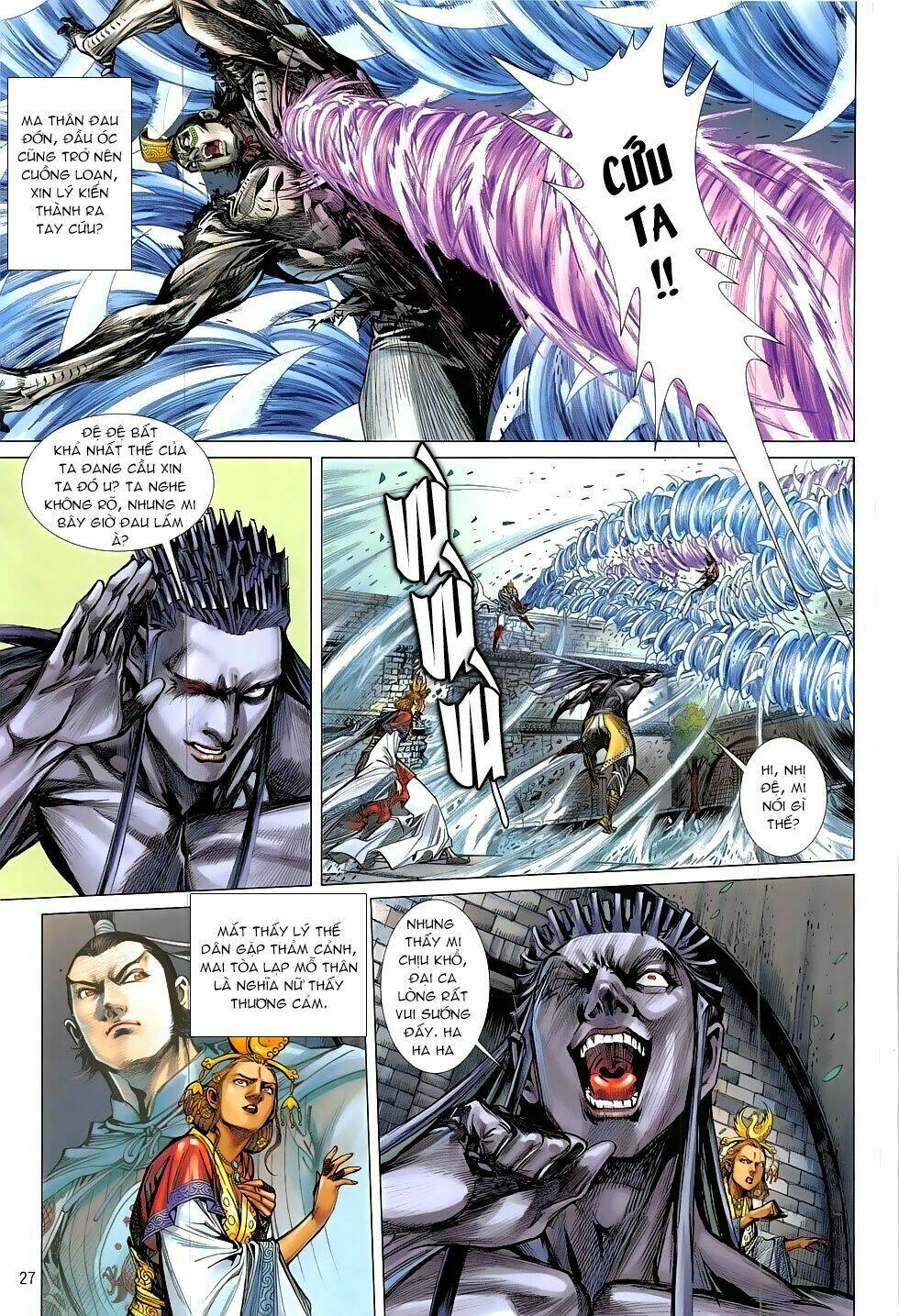 thiết tướng tung hoành (cựu tác) chapter 209 26