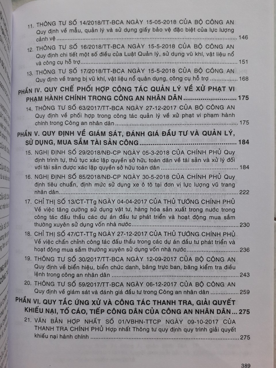 Luật công an nhân dân - Hướng dẫn nghiệp vụ, quy chế phối hợp, quy tắc ứng xử, công tác thanh tra, giải quyết khiếu nại, tố cáo, tiếp công dân của Công an nhân dân