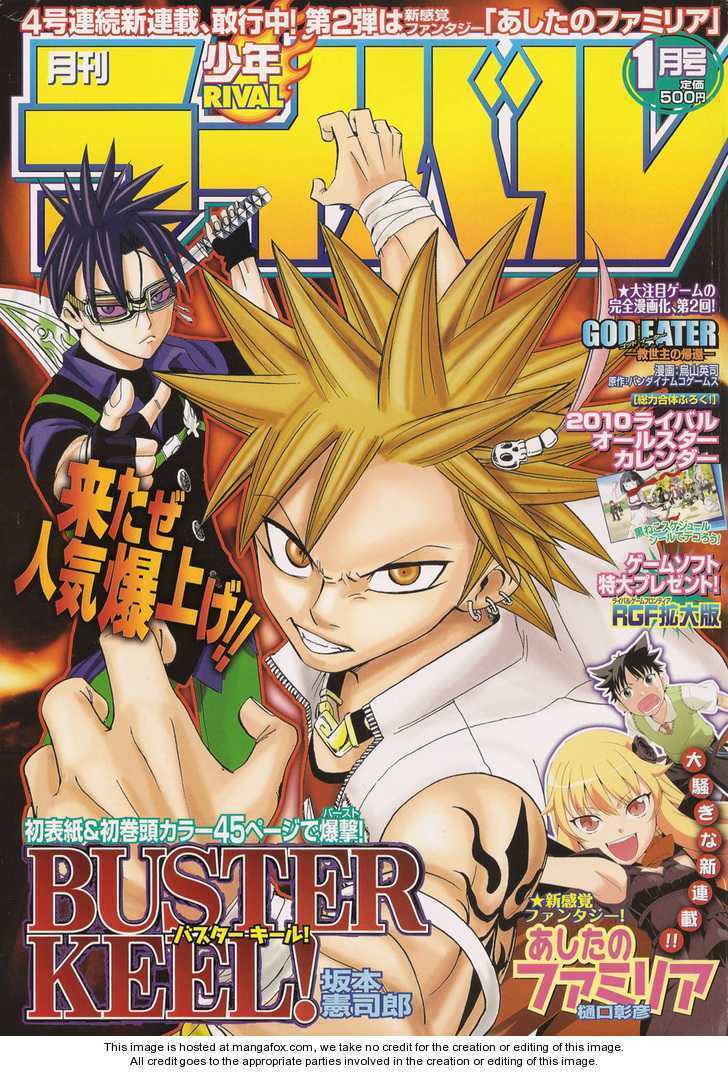 buster keel chapter 15 2