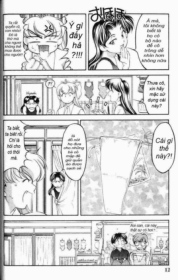 ai yori aoshi chapter 55 6