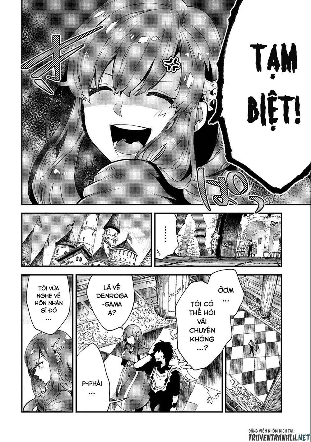 sono mono. nochi ni…(nariie shin’ichirou) chapter 20 15