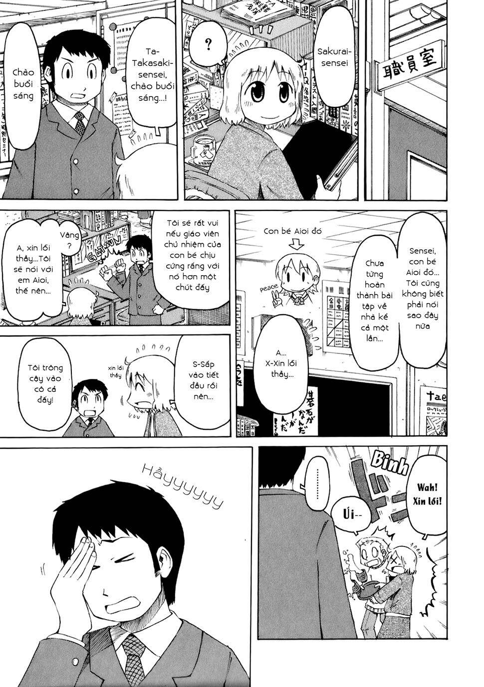 nichijou chapter 41 3
