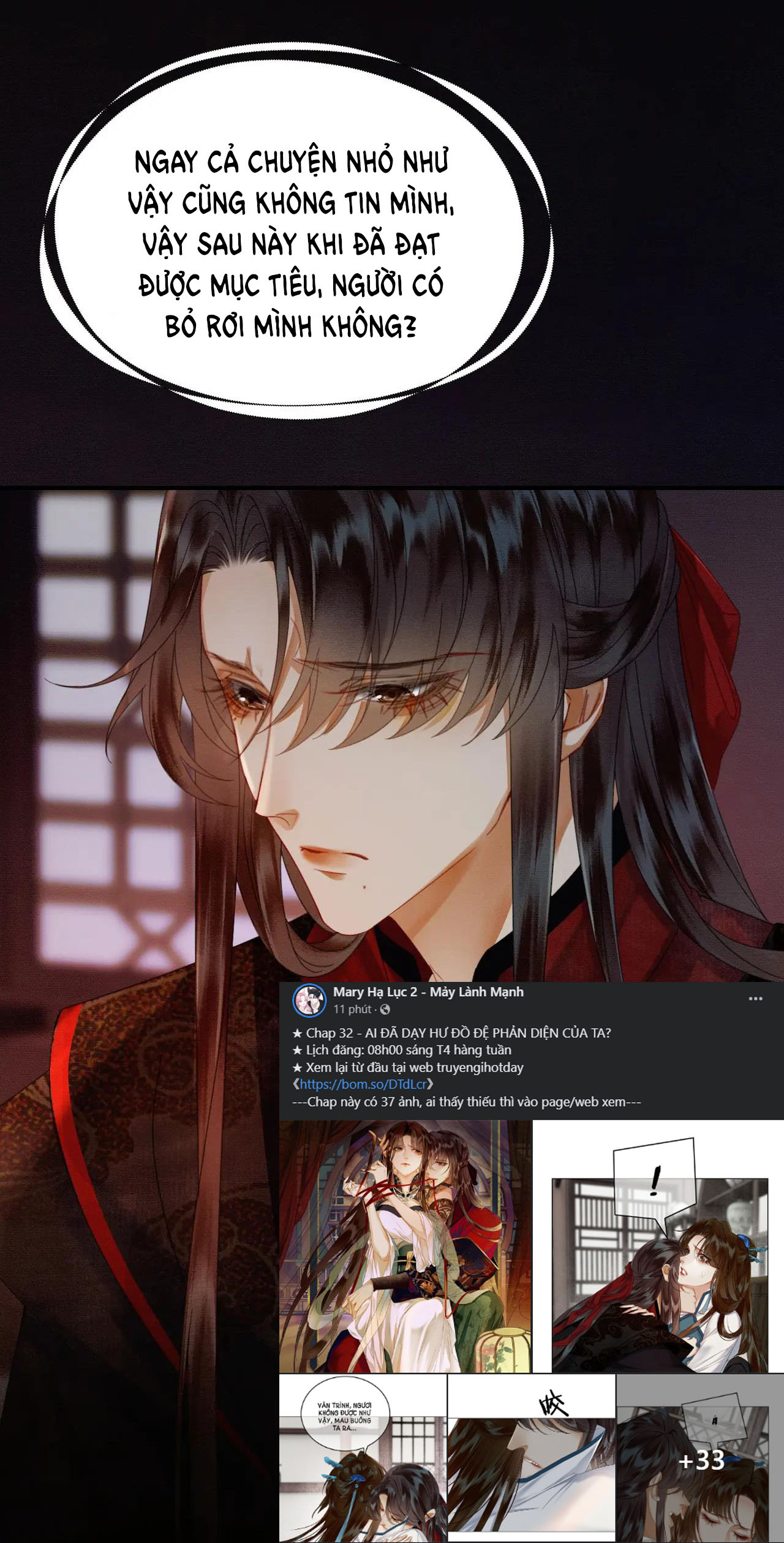 ai đã dạy hư đồ đệ phản diện của ta? chapter 32 35