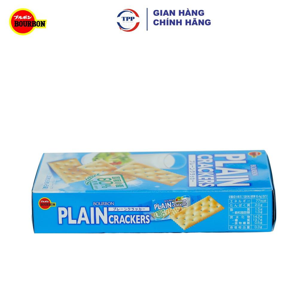 Hàng Nhập Khẩu Bánh Quy Bourbon Plain 92gr - Nhật Bản