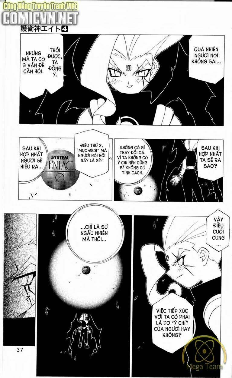 guardian eight chapter 4 32