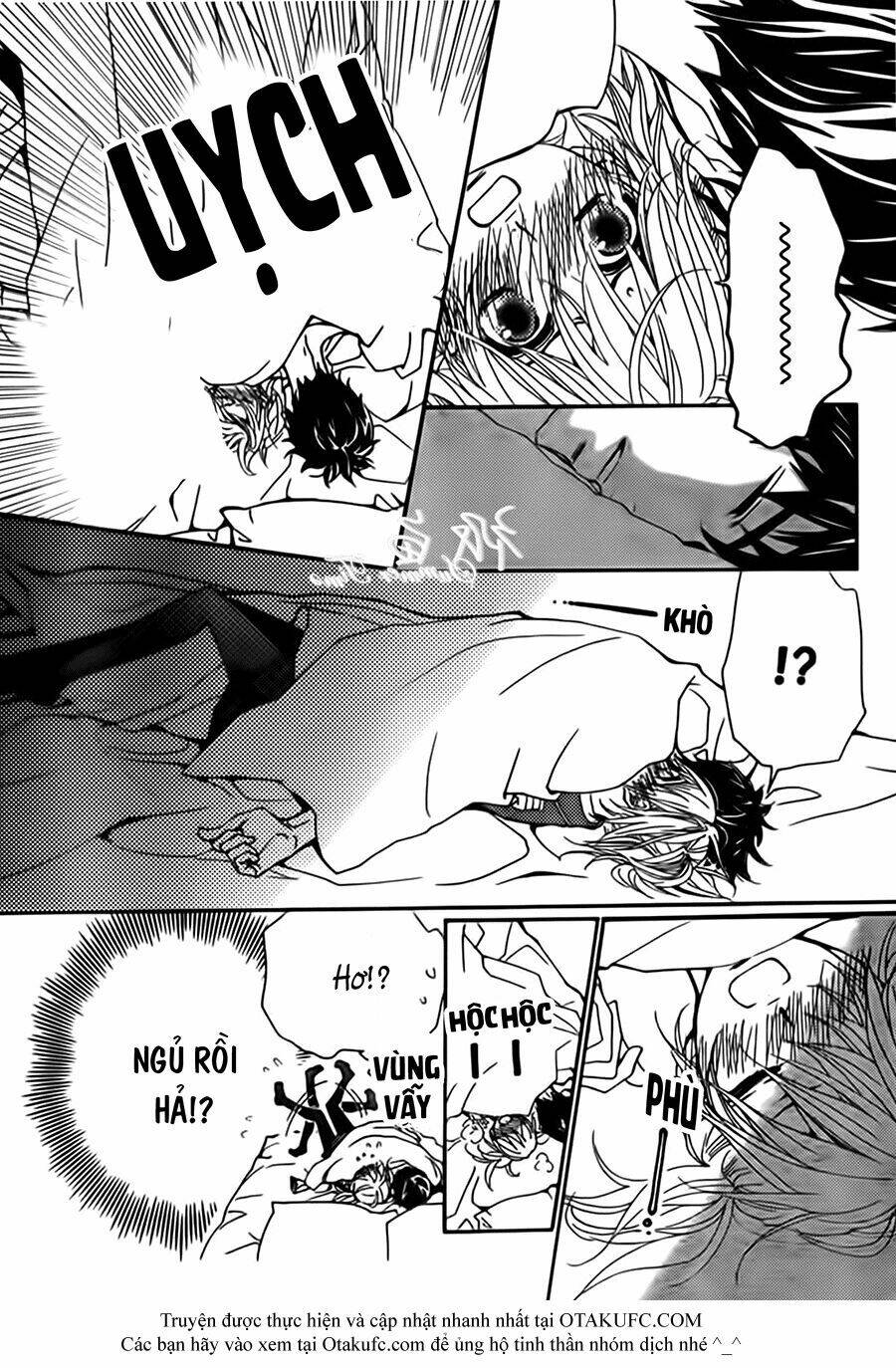 megami no libra chapter 6 28