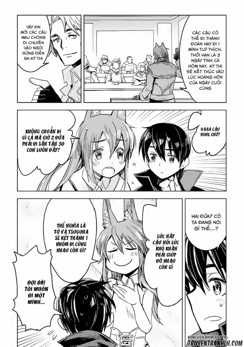 kuro no souzou shoukanshi - tenseisha no hangyaku chapter 2 23