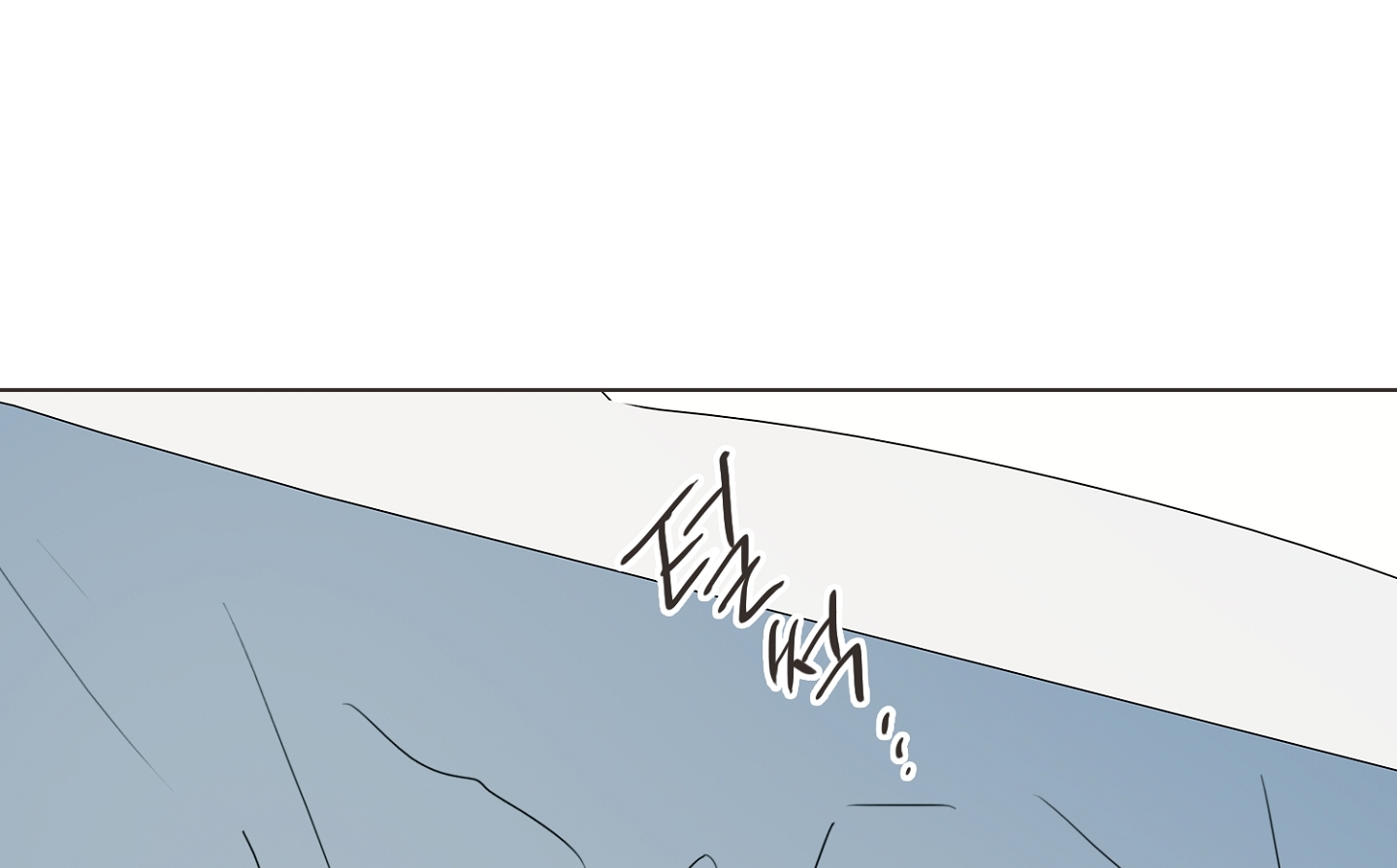 [18+] bạn bè cái quái gì chapter 8.2 30