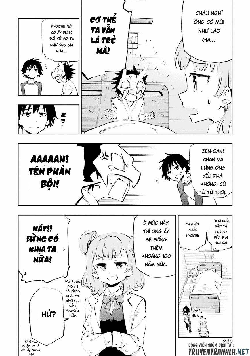 urami koi, koi, urami koi chapter 36 43