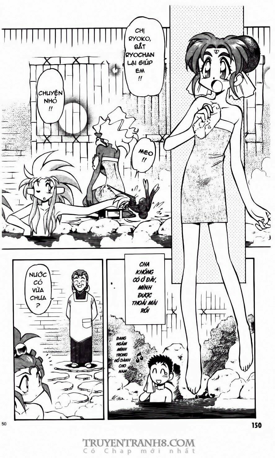 tenchi vô dụng chapter 49 3