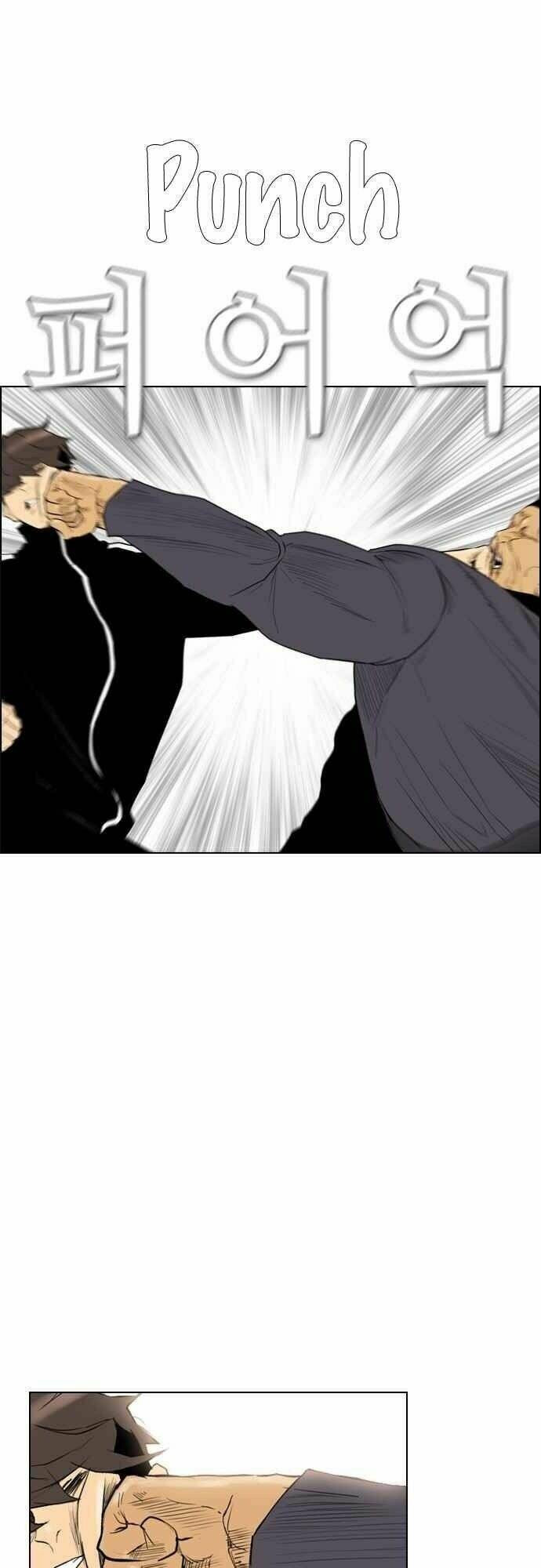 kẻ hồi sinh chapter 105 2