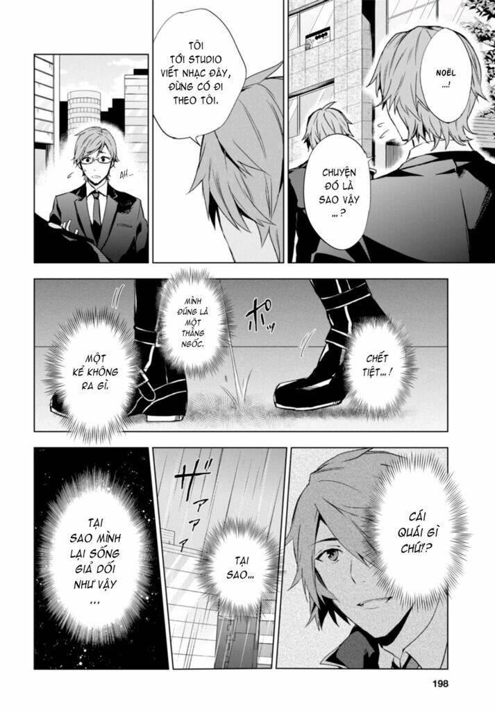 vanishing starlight chapter 4 13