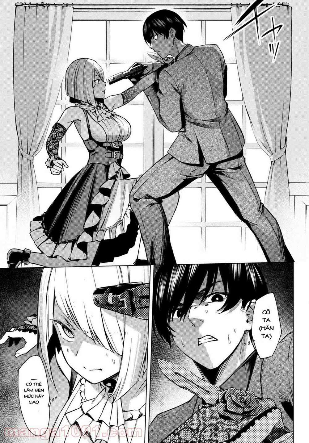 honey trap share house chapter 1 21