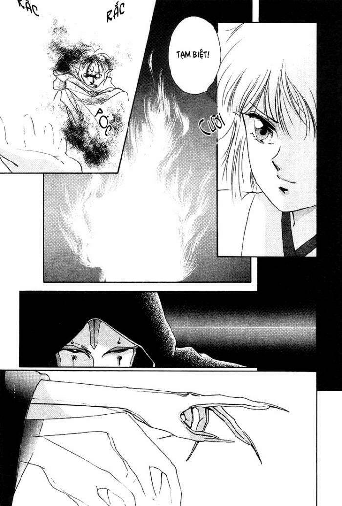 vampire princess miyu chapter 0 13