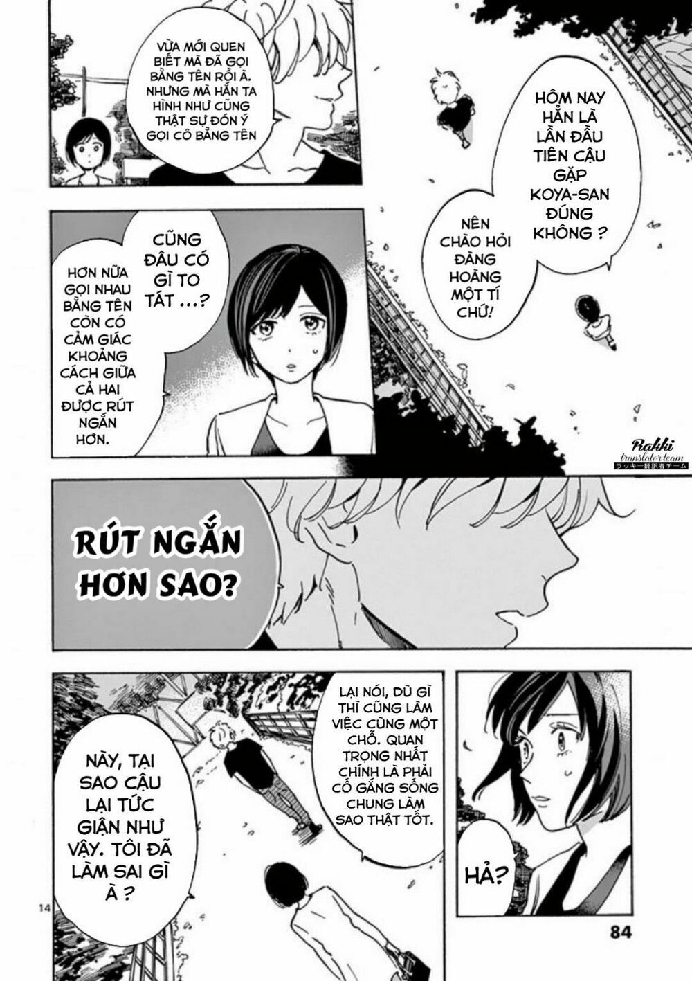 promise cinderella chapter 18 14