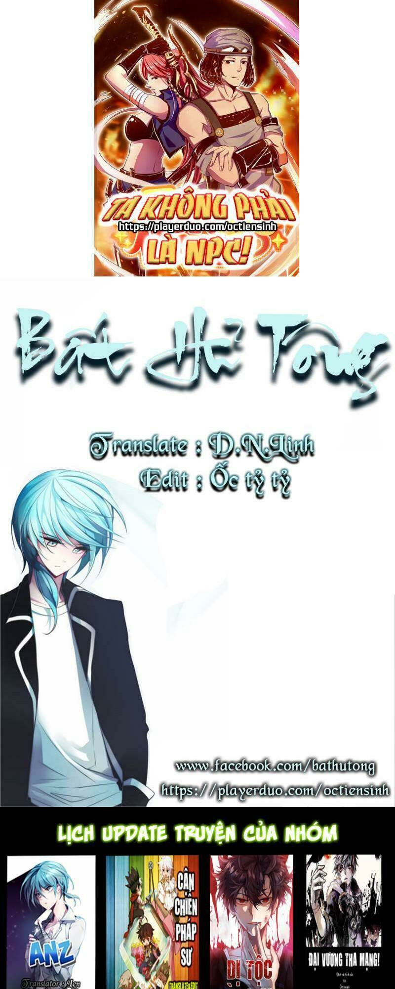 ta không phải là npc chapter 30 1