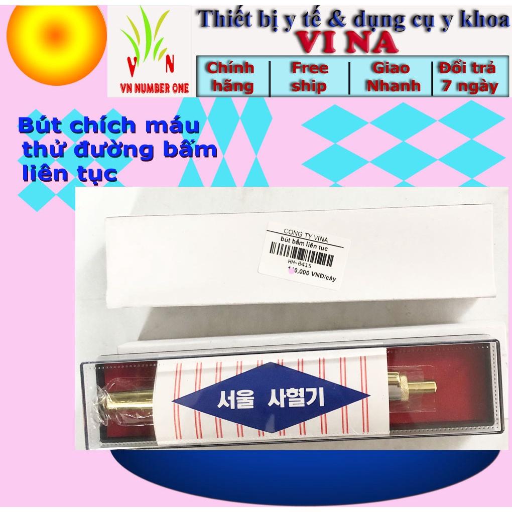 Bút lấy máu bấm liên tục, dành cho người tiểu đường, lễ máu thử đường, dùng kèm kim chích máu