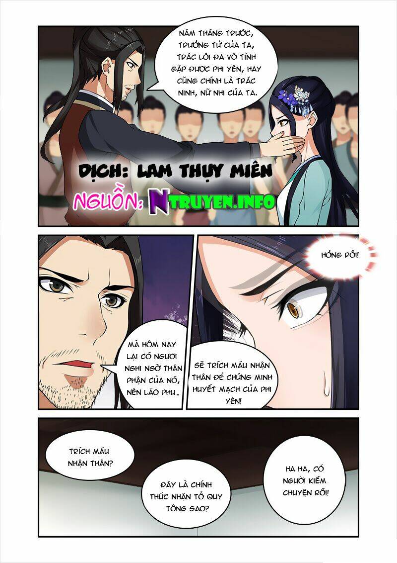 cự tuyệt bạo quân chuyên sủng: hung mãnh vương phi chapter 25 1